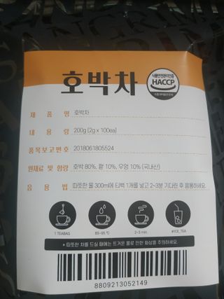 아그네스님이 올린 리뷰 사진 3