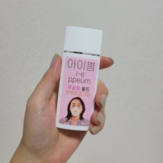 박무아님이 올린 리뷰 사진 1