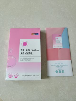 주식회사 얼굴반쪽 [얼굴반쪽 가르시니아 2,800mg] x 14포 1주 젤리 다이어트 보조제 체지방감소 — 5점을 준 리뷰어가 2021년 10월 올린 사용 사진