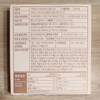 방긋님이 올린 리뷰 사진 4