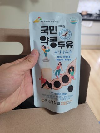 국민바이오 약콩두유 — 5점을 준 리뷰어가 2022년 5월 올린 사용 사진