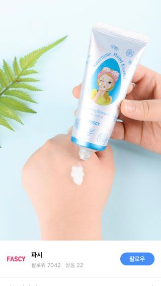 NONAME님이 올린 리뷰 사진 1