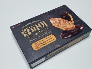 꿀상아님이 올린 리뷰 사진 1