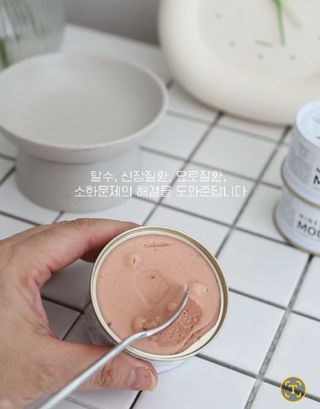별담은달님이 올린 리뷰 사진 3