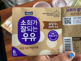 소화가 잘되는 우유 국산 5곡 미숫가루 — 5점을 준 리뷰어가 2021년 9월 올린 사용 사진