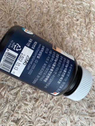 슬림플래닛 L카르니틴 2000mg 엑서사이즈 — 5점을 준 리뷰어가 2021년 2월 올린 사용 사진
