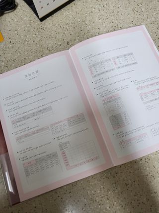 사키나이리님이 올린 리뷰 사진 4