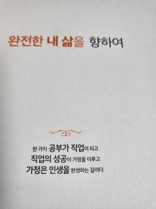 🎁연🍬두🍭마🌈미🎀님이 올린 리뷰 사진 1