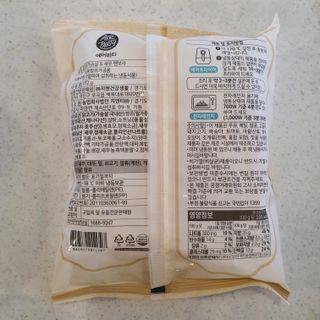 startist님이 올린 리뷰 사진 4