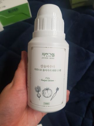 유지영님이 올린 리뷰 사진 3