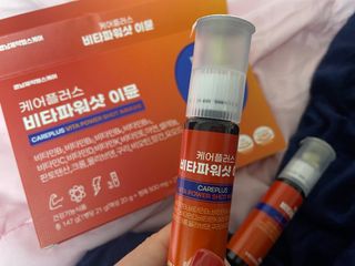 sunnnny님이 올린 리뷰 사진 2