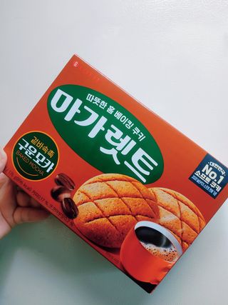 아그네스님이 올린 리뷰 사진 2