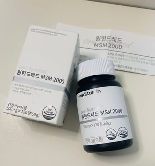 고장고님이 올린 리뷰 사진 2