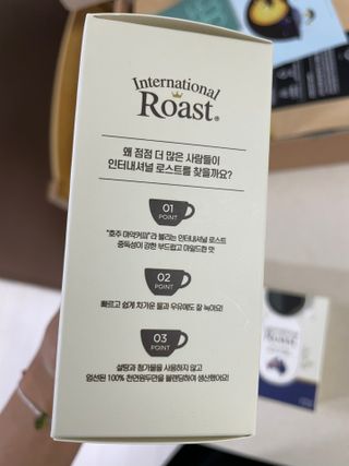 인터내셔널로스트 [인터내셔널 로스트] 호주마약커피 20TX3개 총 60개입 — 5점을 준 리뷰어가 2021년 9월 올린 사용 사진