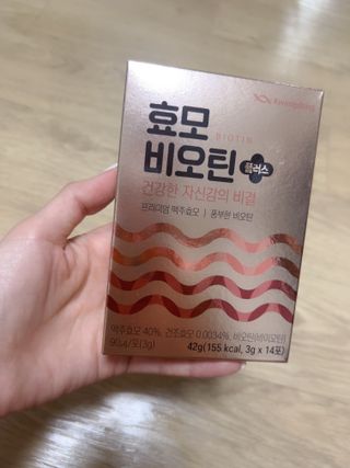 반짝제니님이 올린 리뷰 사진 1