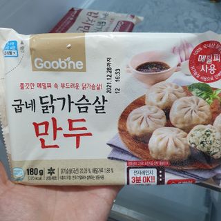 스마일뇽뇽님이 올린 리뷰 사진 3