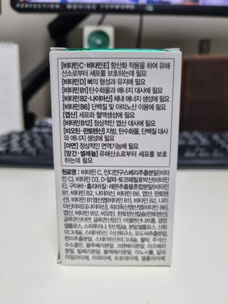 김슬기나님이 올린 리뷰 사진 3