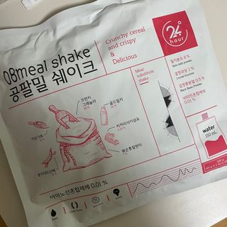 더블유님이 올린 리뷰 사진 4