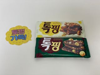 yanylj님이 올린 리뷰 사진 2