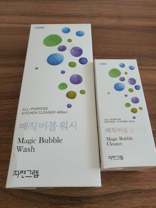 뽀오오옹님이 올린 리뷰 사진 2