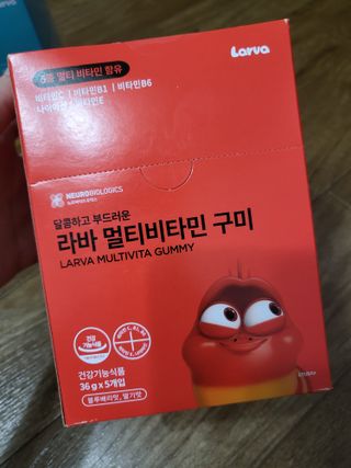 [푸름웰니스] 라바 멀티비타민 구미 36g — 5점을 준 리뷰어가 2021년 12월 올린 사용 사진