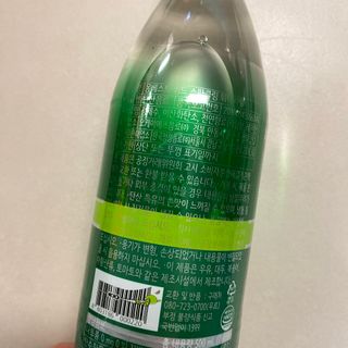 똥으니님이 올린 리뷰 사진 2