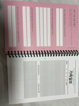해밀님이 올린 리뷰 사진 2