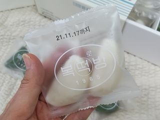 나리님이 올린 리뷰 사진 4