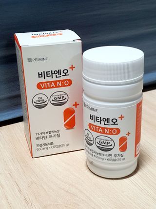 프리마인 성큼다가온 봄, 이너뷰티를 챙겨야 피부도 화사하게, 컨디션도 활기차게. 흡수율을 높인 고효율 비타민. — 5점을 준 리뷰어가 2022년 4월 올린 사용 사진
