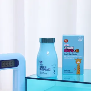 제이앤님이 올린 리뷰 사진 2