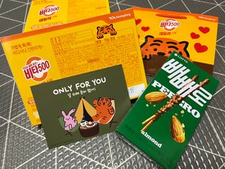 광동생활건강 [광동] 비타500데일리스틱  ★빼빼로데이★ 30포+70포+ 뚱랑이스티커+빼빼로+쇼핑백 — 5점을 준 리뷰어가 2022년 11월 올린 사용 사진