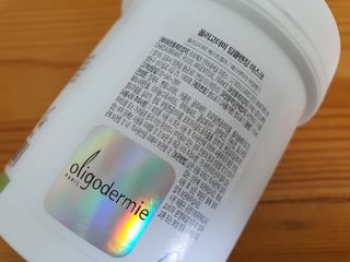 코코님이 올린 리뷰 사진 3