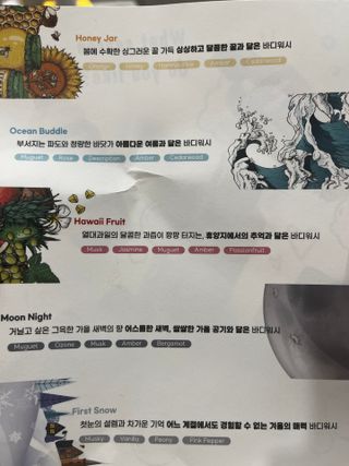 ojs226님이 올린 리뷰 사진 3