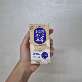 소화가 잘되는 우유 국산 5곡 미숫가루 — 5점을 준 리뷰어가 2021년 9월 올린 사용 사진
