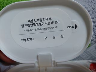 정연시님이 올린 리뷰 사진 4