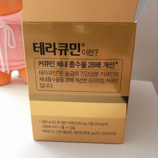 hoddong님이 올린 리뷰 사진 3