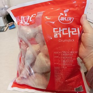 빙구님이 올린 리뷰 사진 1
