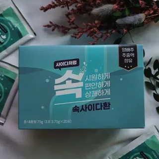 ellin1님이 올린 리뷰 사진 2