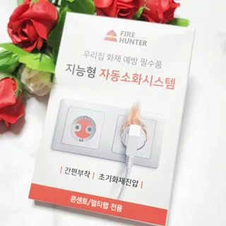 뚠꾸뚠꾸💕님이 올린 리뷰 사진 1