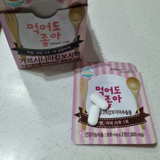 김다람쥐님이 올린 리뷰 사진 4
