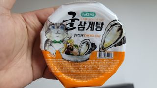 숑굥님이 올린 리뷰 사진 2