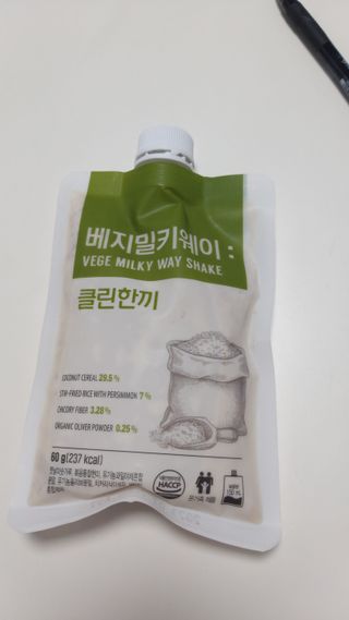 클린24시간  클린한끼 쉐이크 1세트 (5개) — 5점을 준 리뷰어가 2022년 10월 올린 사용 사진