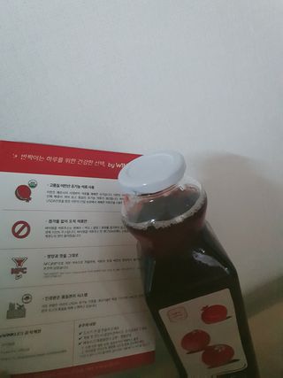 딸랑구둘🥰님이 올린 리뷰 사진 1