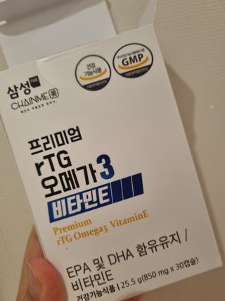 깨비님이 올린 리뷰 사진 1