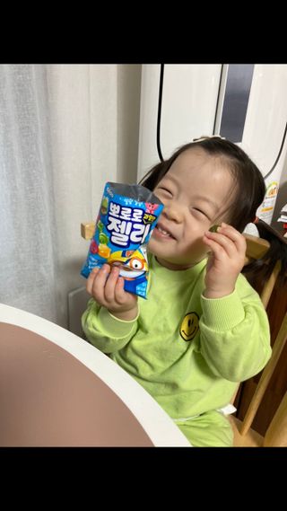 happysun님이 올린 리뷰 사진 1