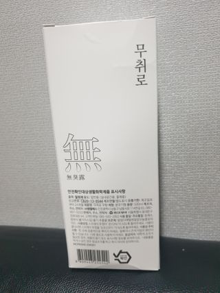 보리엄마님이 올린 리뷰 사진 3