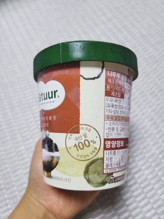 SunheeKim님이 올린 리뷰 사진 4