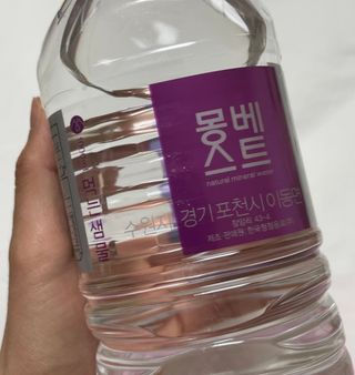 김혜원님이 올린 리뷰 사진 2