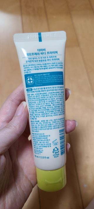 나니님이 올린 리뷰 사진 3