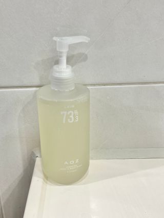 에일리언오더즈 센티드 핸드 앤 바디 워시 290ml (3종 택1) — 4.5점을 준 리뷰어가 2023년 8월 올린 사용 사진